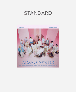 Seventeen Always Yours (Japan Release)