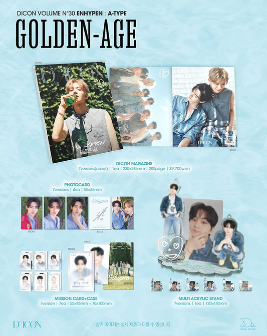 DICON Volume N°30 Enhypen Golden Age