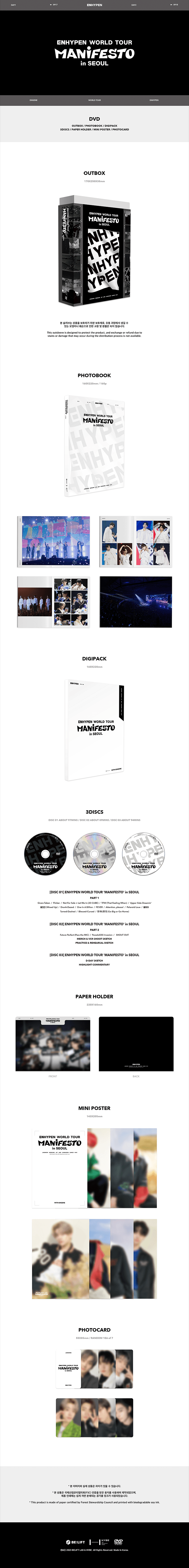 Enhypen World Tour Manifesto in Seoul DVD