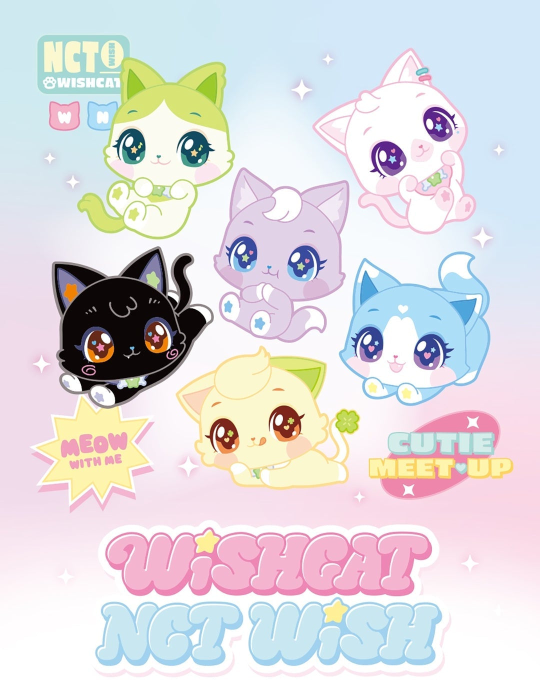 NCT Wish Wishcat x NCT Wish Official MD - Surprise Plush Keyring
