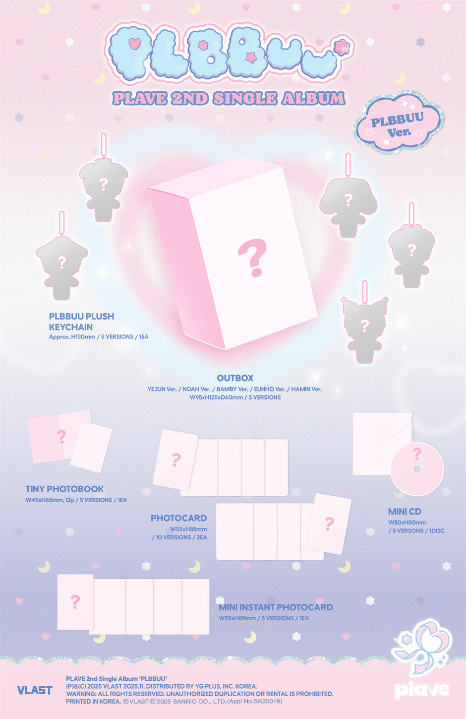 PLAVE PLBBUU (PLBBUU Ver.)