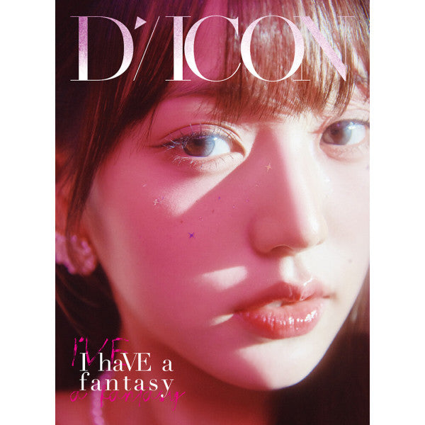 [Kakao Benefit] IVE DICON Volume N°20 IVE : I haVE a dream I haVE a fantasy