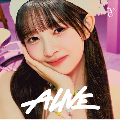 IVE Alive (Japan Release)