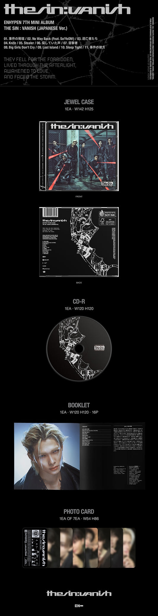 Enhypen The Sin : Vanish (Japanese Ver.)