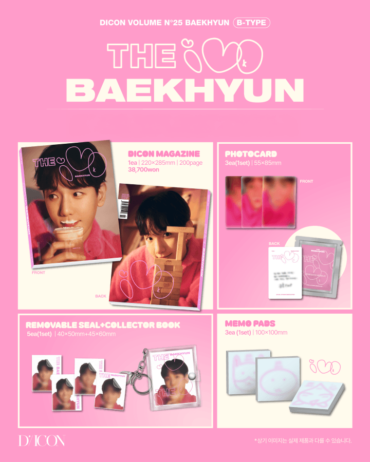 DICON Volume N°25 Baekhyun