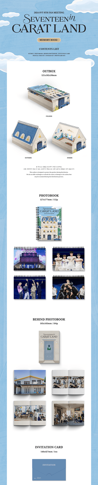 [Weverse] Seventeen 2024 SVT 8th Fan Meeting Seventeen in Carat Land Memory Book+