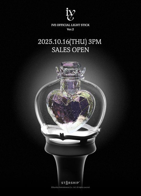 IVE Official Lightstick Ver. 2