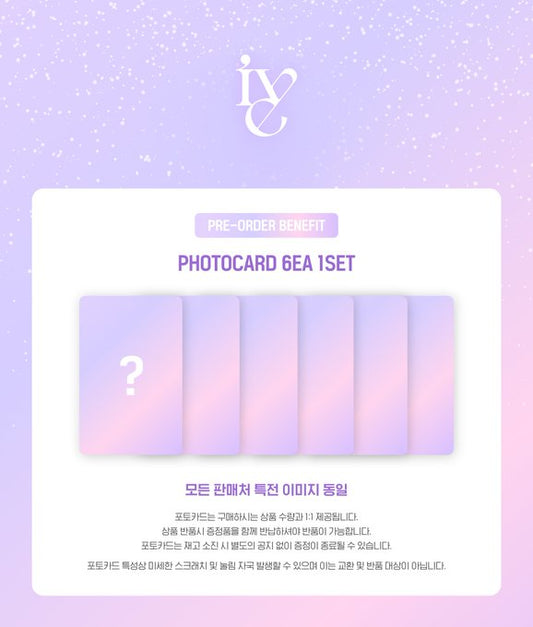 IVE Official Lightstick Ver. 2