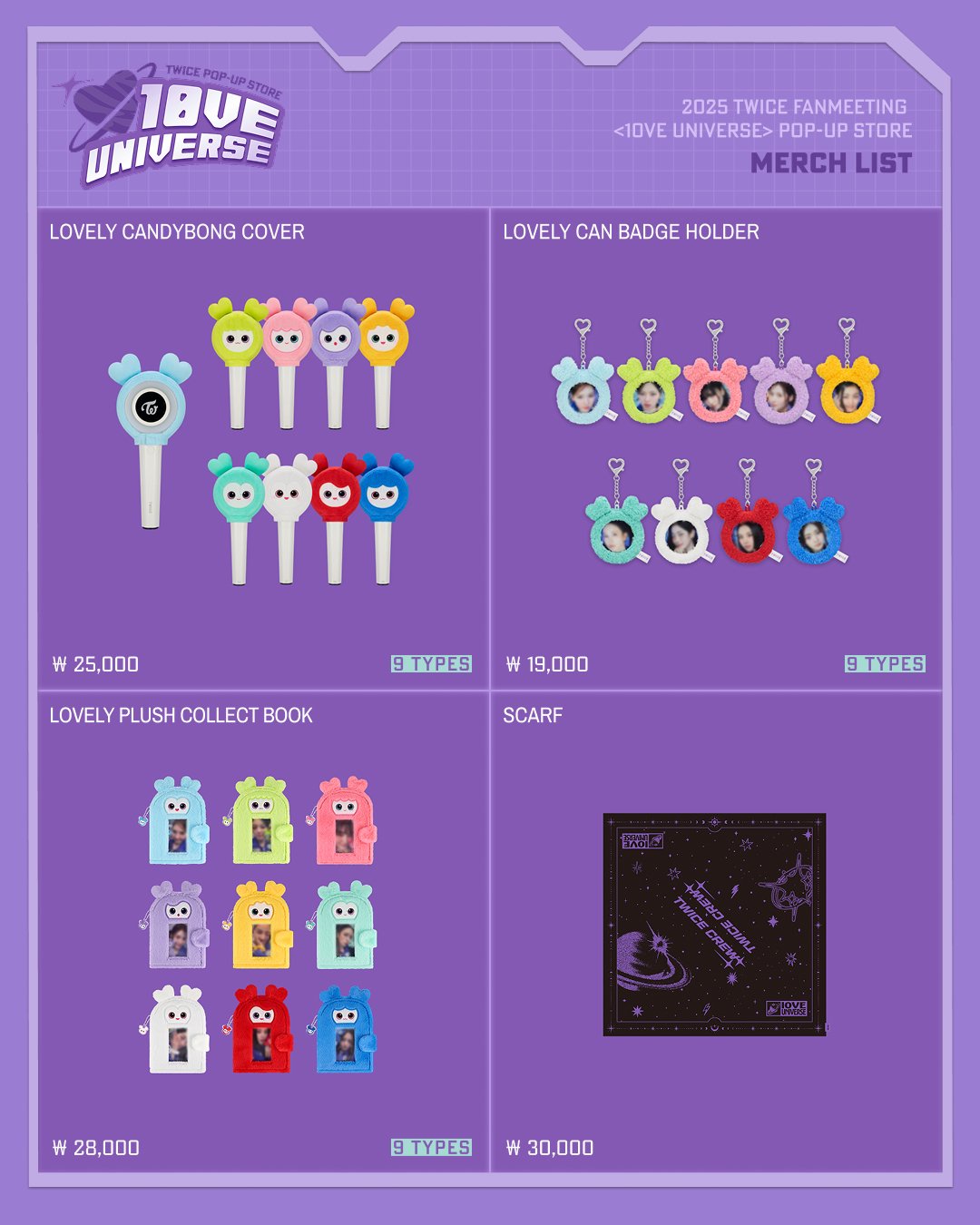 Twice 2025 Fanmeeting 10VE Universe Official MD – Poptheshop