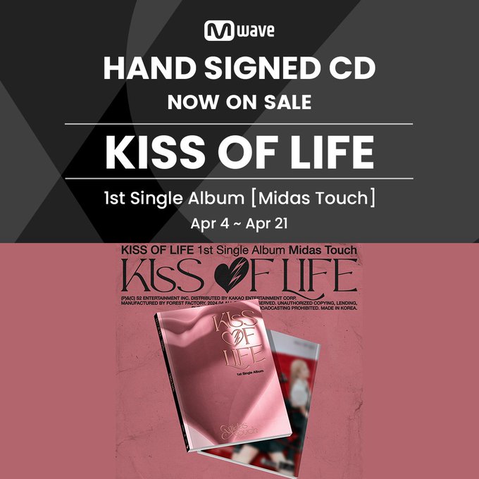 [Mwave Signed] Kiss of Life Midas Touch