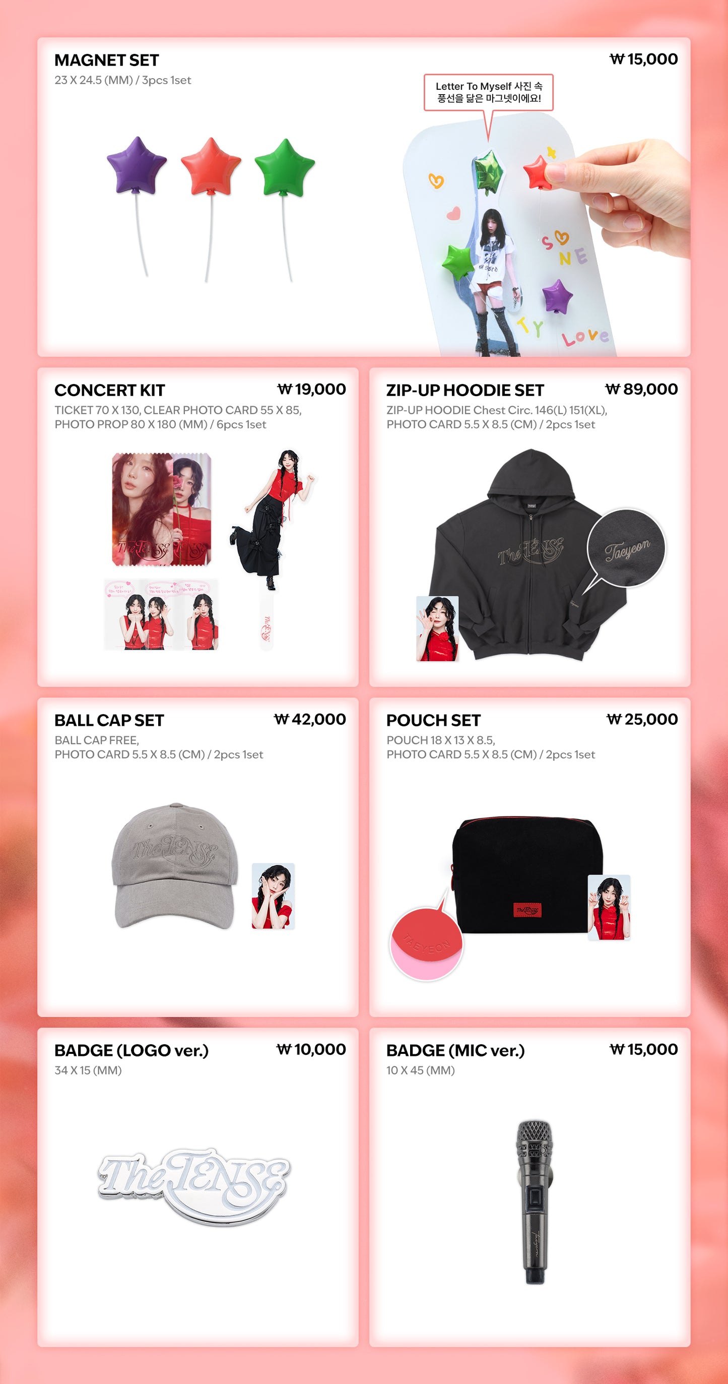 Taeyeon 2025 Concert The Tense Official MD