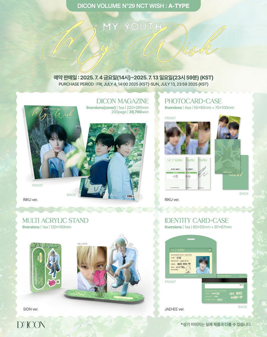 DICON Volume N°29 NCT Wish My Youth, My Wish