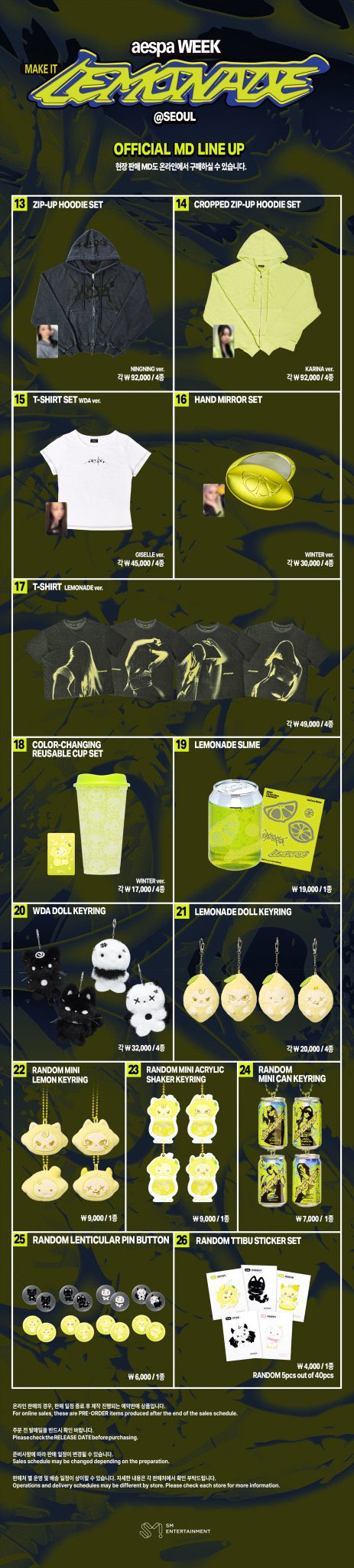aespa Week Make It Lemonade @ Seoul Official MD