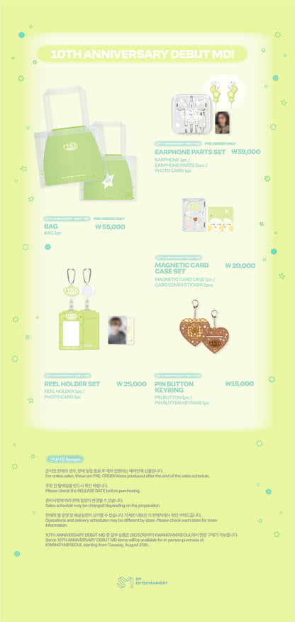 NCT Dream 10th Anniversary Party The Sweet Dream Hotel Official MD