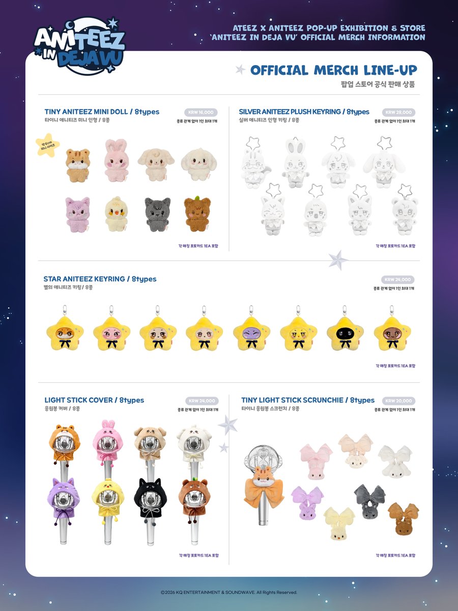 ATEEZ ANITEEZ in Deja Vu Official MD