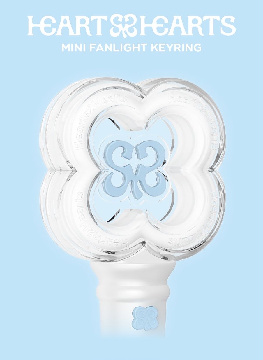 Hearts2Hearts Official Mini Fanlight Keyring