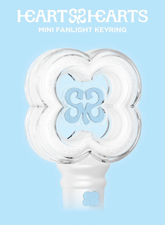 Hearts2Hearts Official Mini Fanlight Keyring