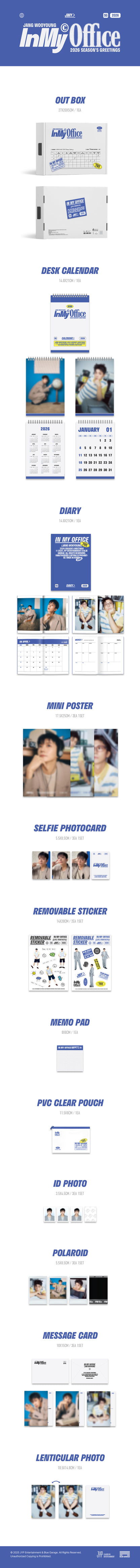 Jang Wooyoung 2026 Season's Greetings In My Office