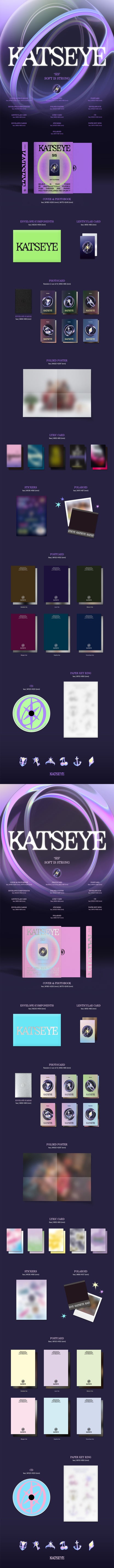 [Weverse] KATSEYE SIS (Soft is Strong)