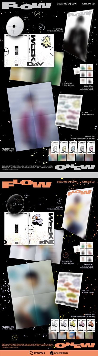 [Site Benefit] Onew Flow