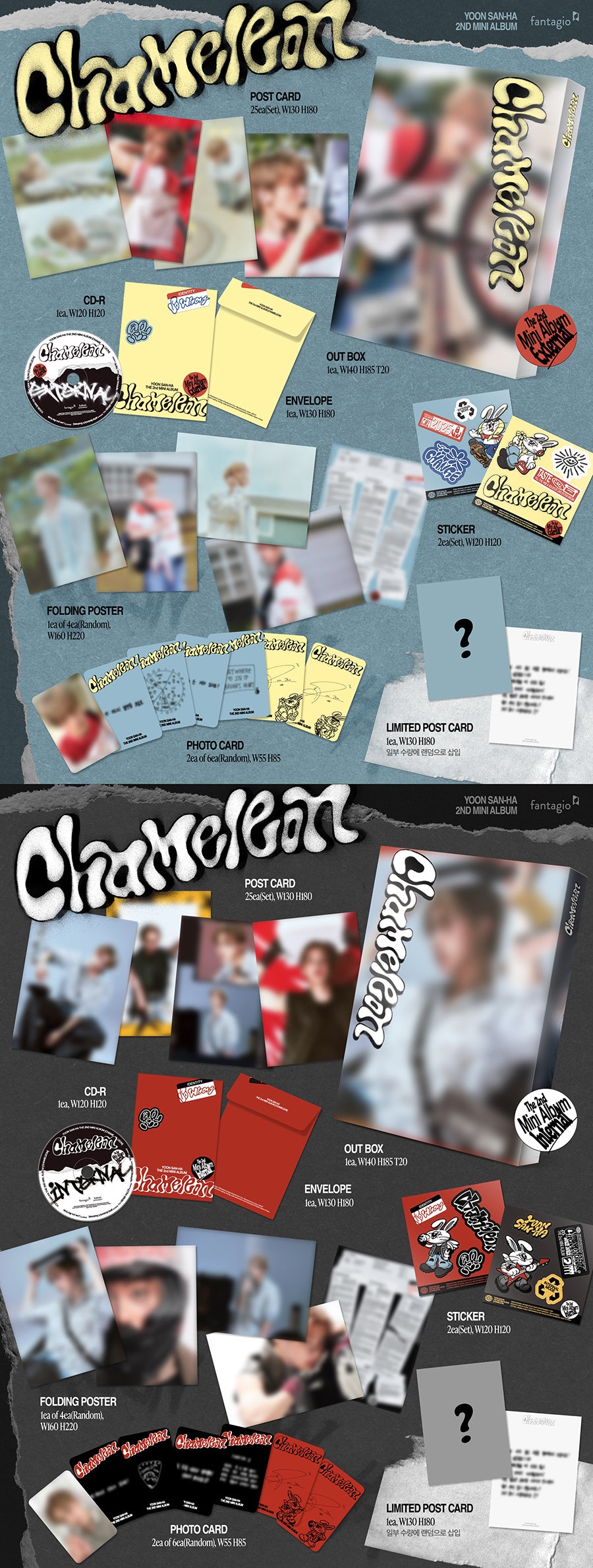 [Site Benefit] Yoon Sanha Chameleon