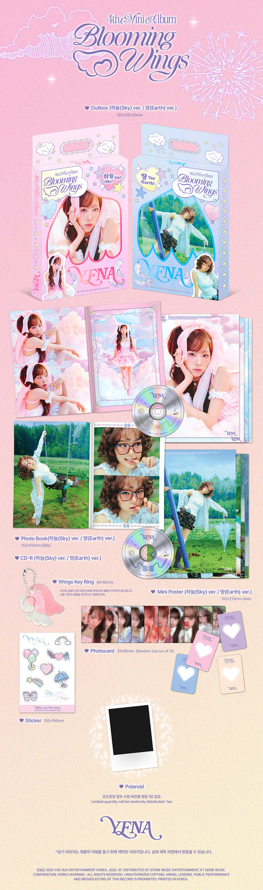 Yena Blooming Wings