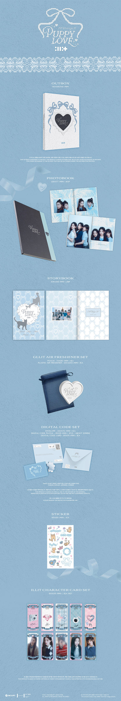 [Site Benefit] ILLIT Photobook I'll Change It : Puppy Love