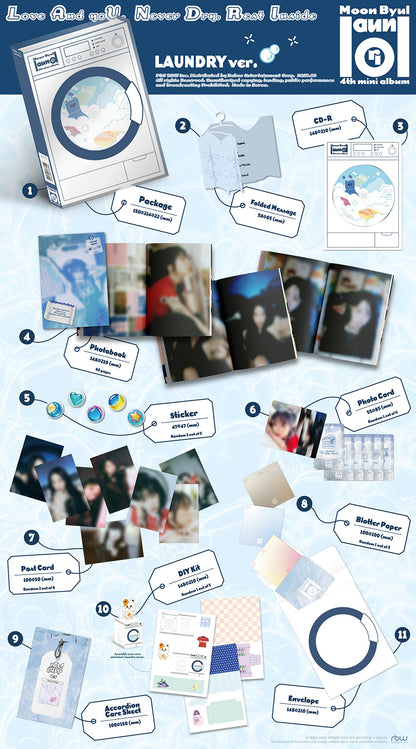 [Site Benefit] Moon Byul laundri (Laundry Ver.)
