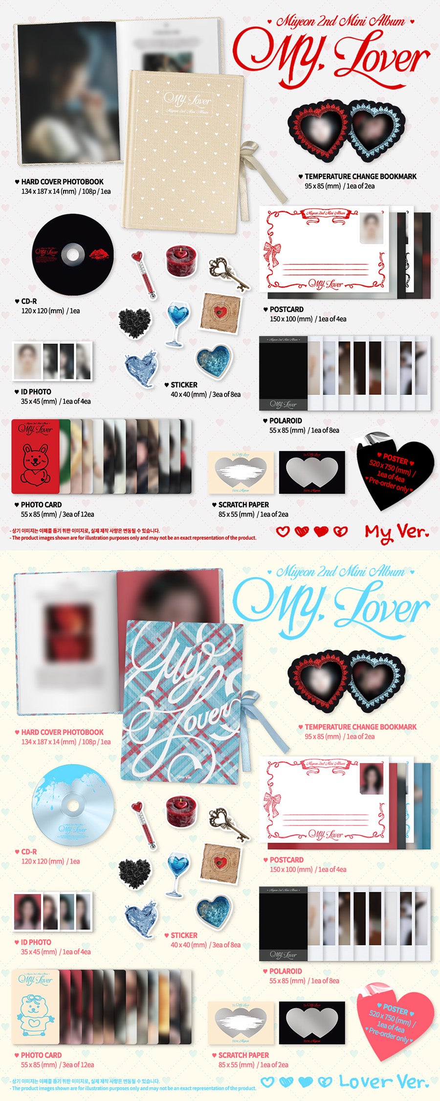 [Site Benefit] Miyeon MY, Lover