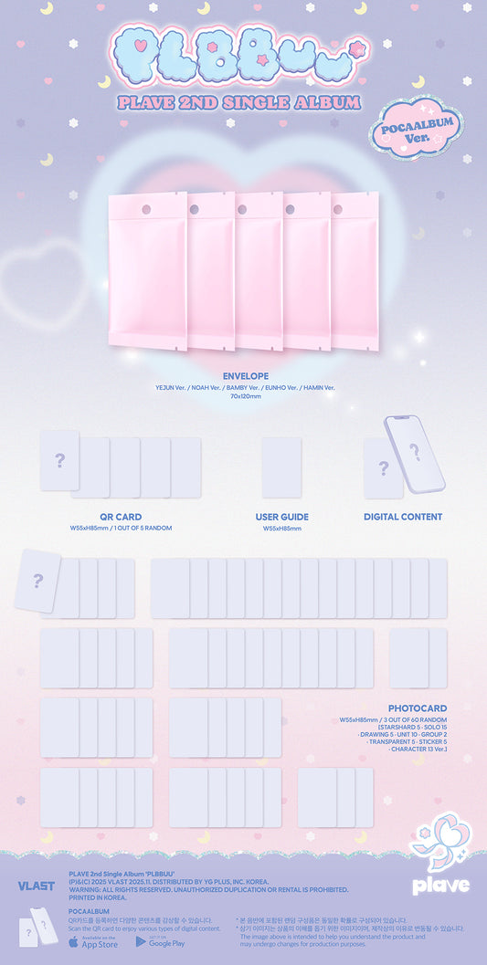 PLAVE PLBBUU (Pocaalbum Ver.)