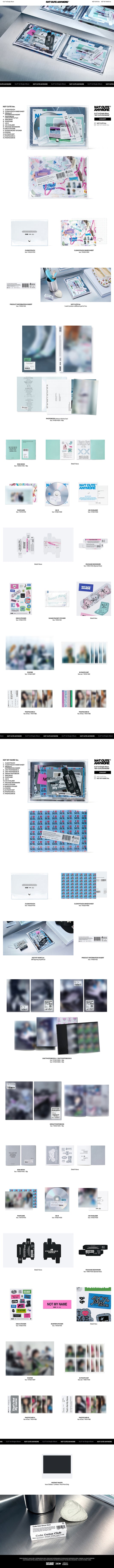 [Site Benefit] ILLIT Not Cute Anymore