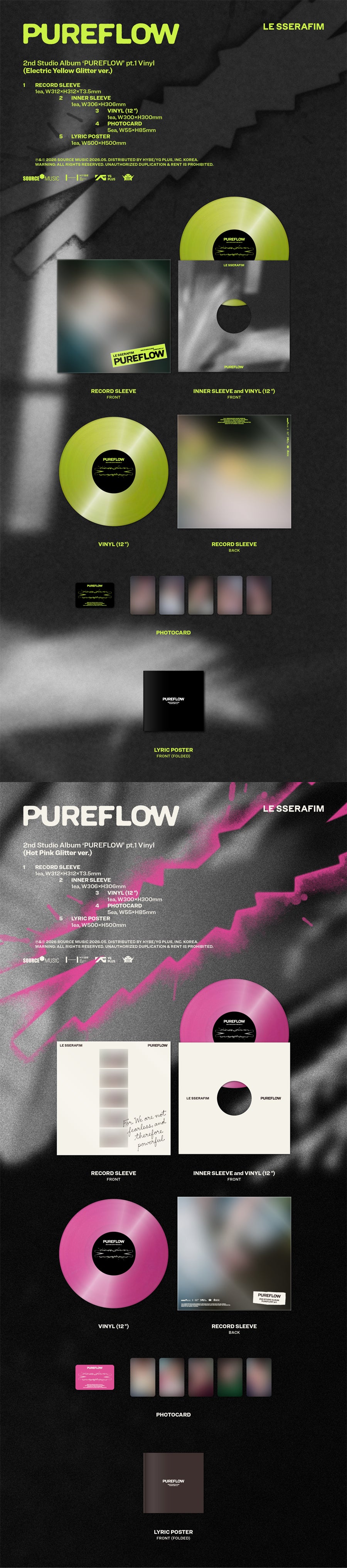 Le Sserafim Pureflow pt.1 (Vinyl Ver.)
