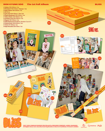 [Site Benefit] D.O. Bliss (Sing Ver.)