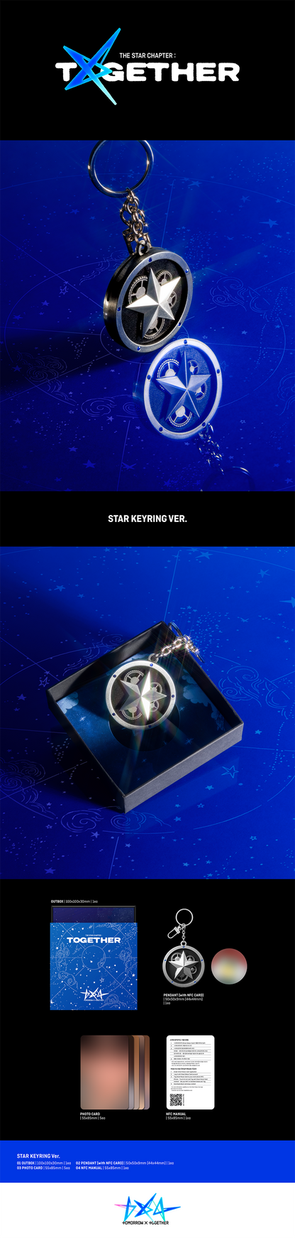 [Site Benefit] TXT (Tomorrow x Together) The Star Chapter : Together (Star Keyring Ver.)