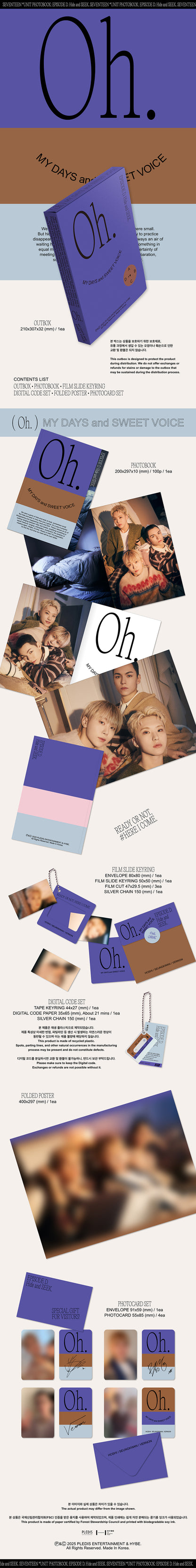 Seventeen Unit Photobook Episode D