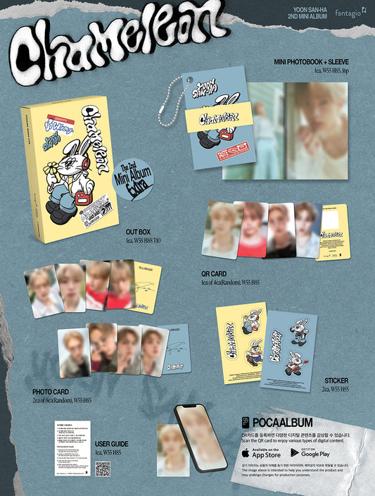 Yoon Sanha Chameleon (Extra Ver.)