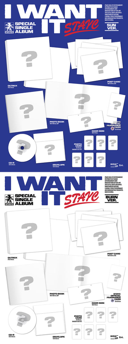 [Site Benefit] StayC I Want It