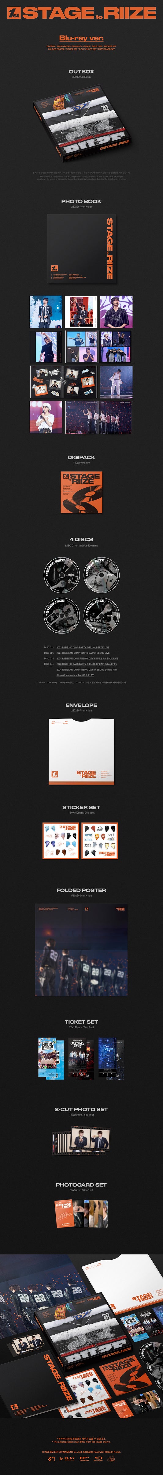 RIIZE 1st Stage to RIIZE (Blu-ray Ver.)