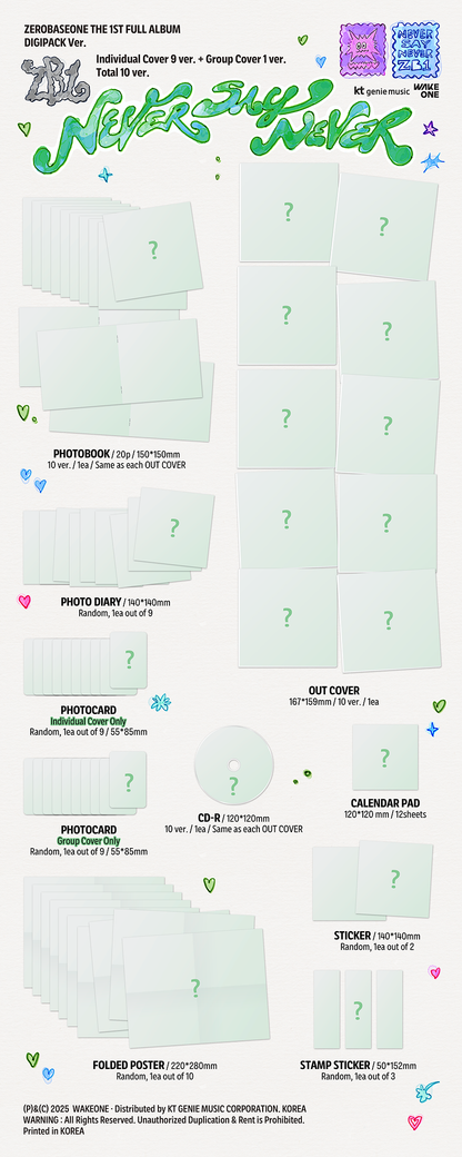 [Site Benefit] ZEROBASEONE Never Say Never (Digipack Ver.)