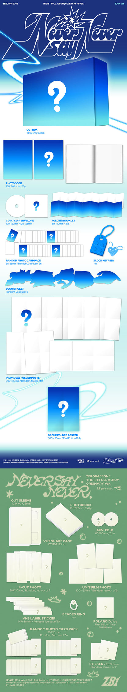 [Site Benefit] ZEROBASEONE Never Say Never (Photobook Ver.)