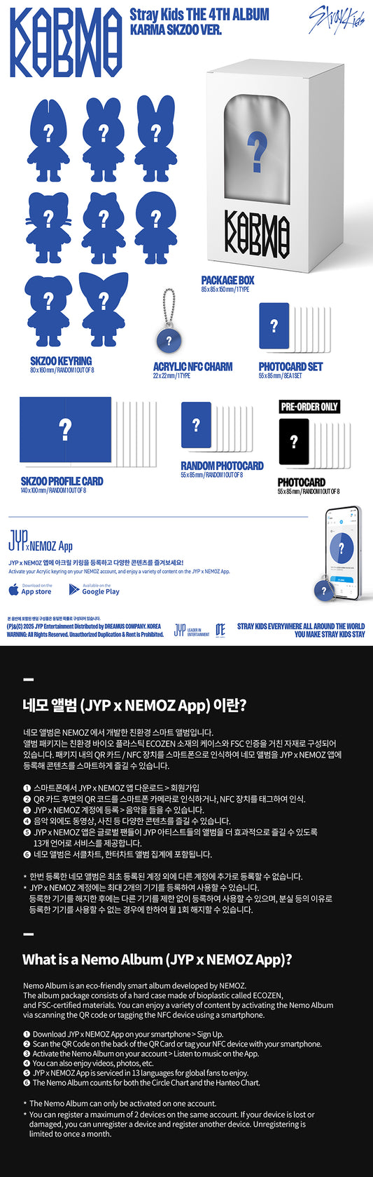 [Site Benefit] Stray Kids Karma (SKZOO Ver.)