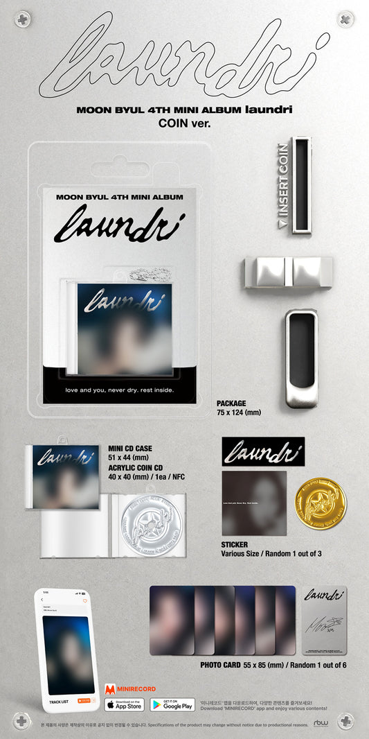 [Site Benefit] Moon Byul laundri (Coin Ver.)