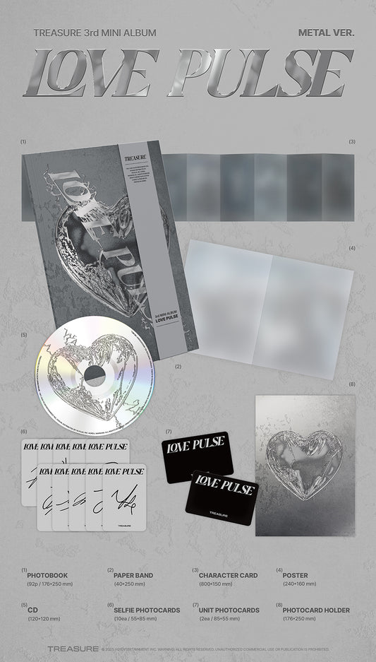 Treasure Love Pulse (Metal Ver.)
