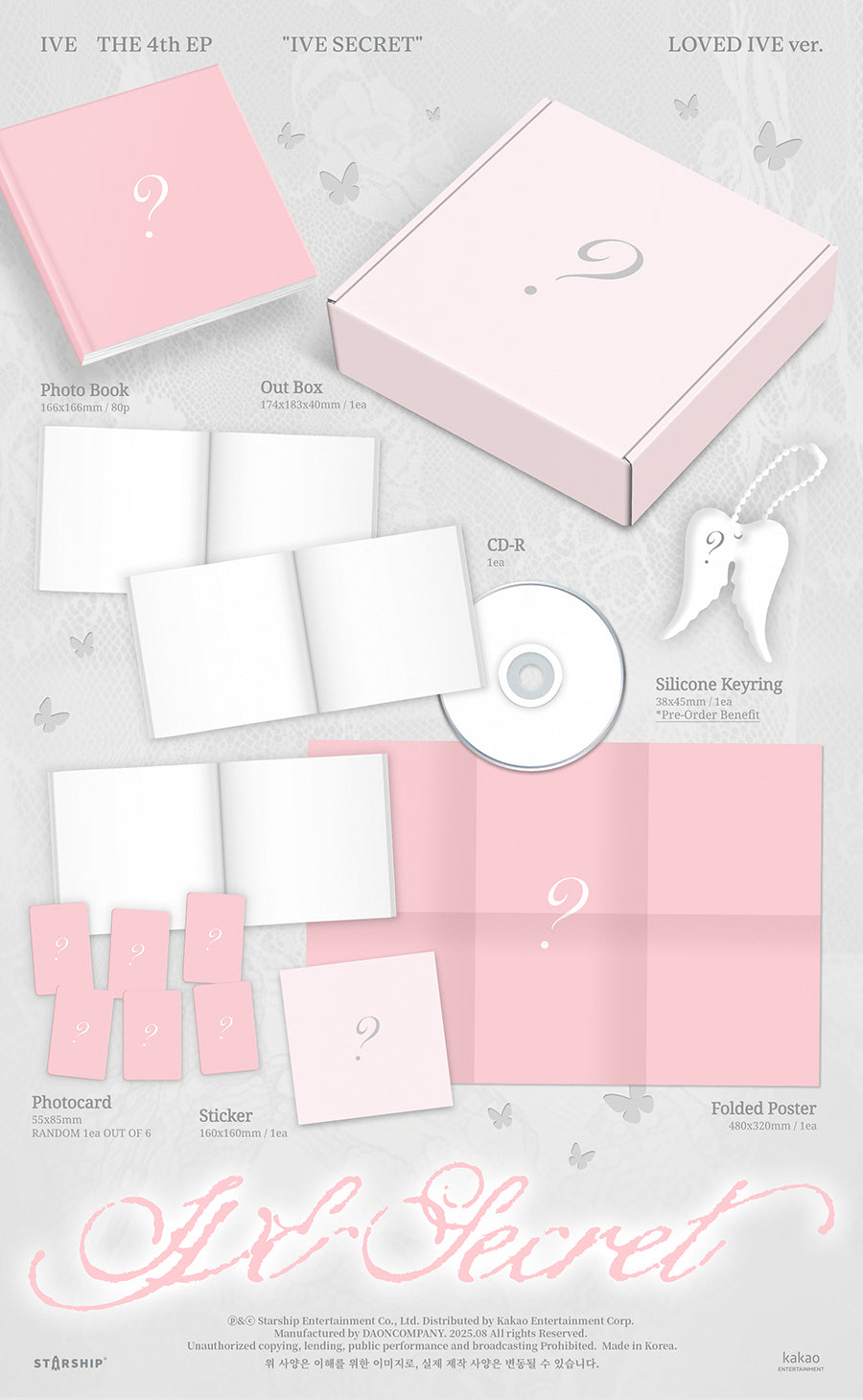 [Site Benefit] IVE IVE Secret (Loved IVE Ver.)