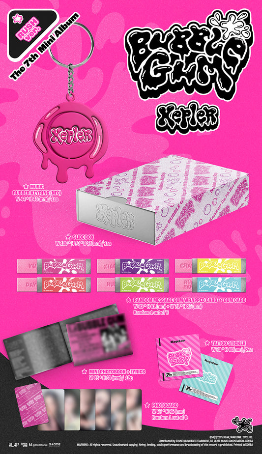 Kep1er Bubble Gum (Rush Ver.)