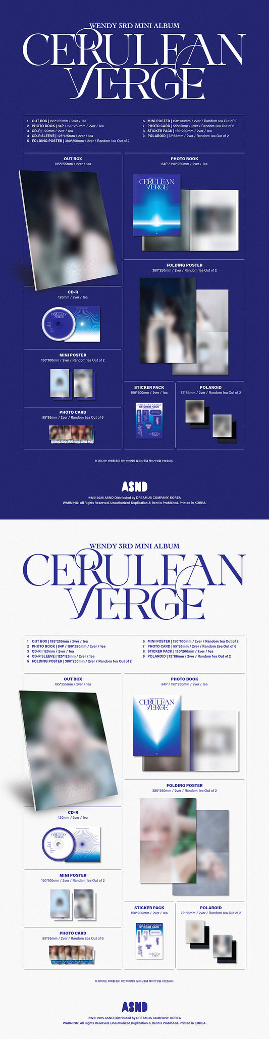 Wendy Cerulean Verge (Photobook Ver.)