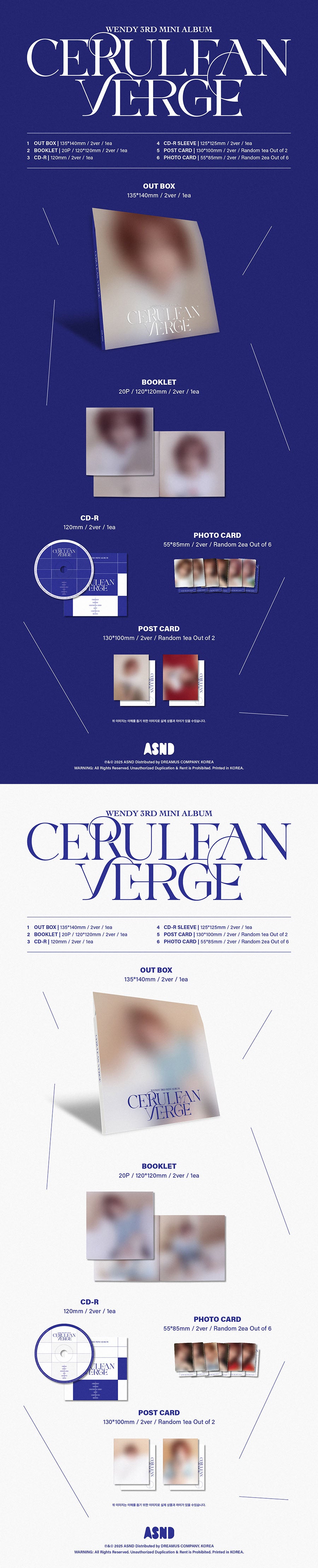 Wendy Cerulean Verge (Digipack Ver.)