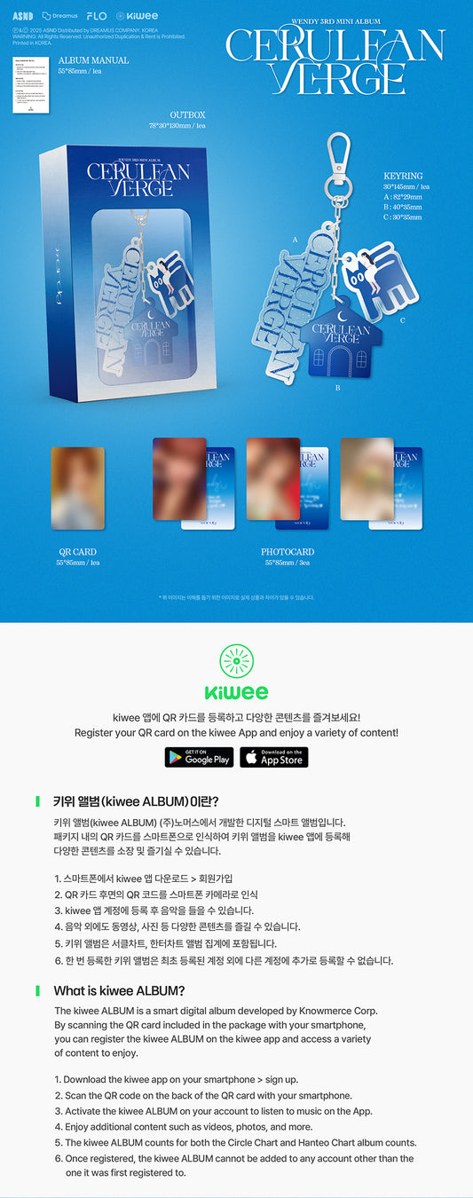 Wendy Cerulean Verge (Keyring Ver.)