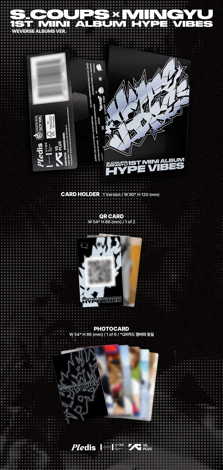 S.Coups X Mingyu Hype Vibes (Weverse Albums Ver.)