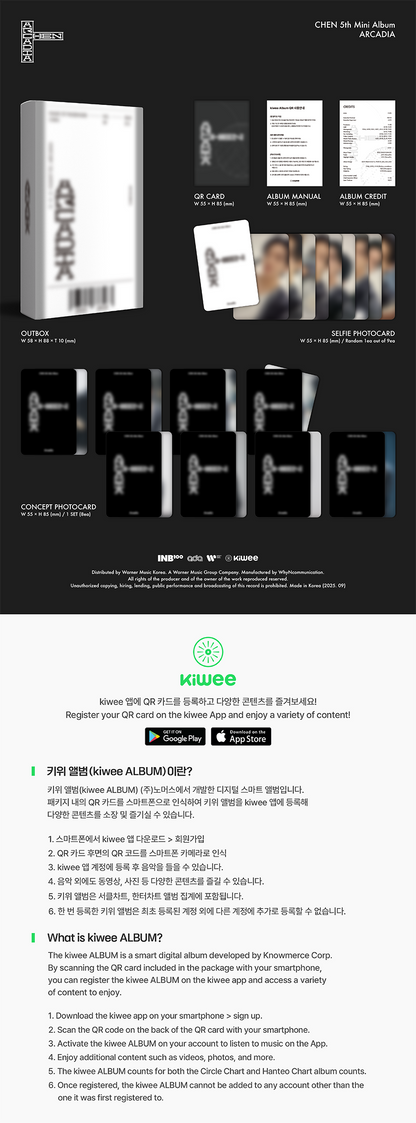 [Site Benefit] Chen Arcadia (Kiwee Ver.)